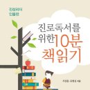라온북스 이미지