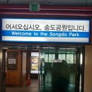 부산숯불갈비 이미지