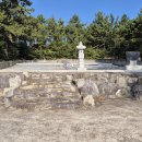 제주2호 태양광발전소 이미지