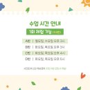 요가교실 B반 이미지