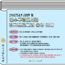 연수1동작은도서관 이미지