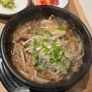 new 서양 한상 이미지