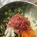 무전6길 | 통영참한우정육식당 무전점 / 점심특선 무전동 육회비빔밥