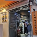 커피볶는아침 - 송파구 올림픽로 289 | 커피볶는아침