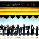2023-0112 이미지