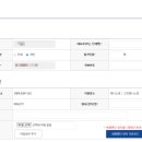 고천테니스장 이미지