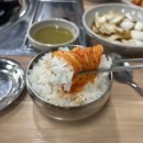고여금감자탕 서울직영점 | [서울/성동] 장한평역 감자탕 맛집 감자네감자탕 장한평직영점 후기 주차
