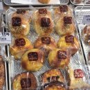 화니빵집
