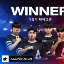 주식회사 아즈라 이미지