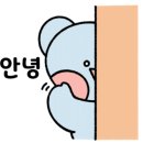 승희김밥