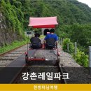 강촌한의원 네이버블로그