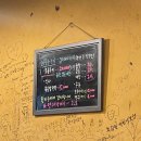 태평소곱창 - 중구 수침로 96 | 태평소곱창