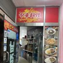 해수욕장12길 이미지