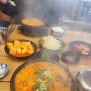 명천사우나 이미지