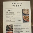 피스피자 | 해방촌 맛집 인생 화덕피자 등극 에잇피스피자'8PIECE PIZZA' 내돈내산 솔직후기