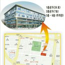 타임시티공인중개사사무소 이미지