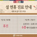 리빙웰치과병원 이미지