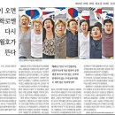 동인기획