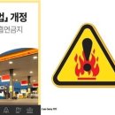 계룡주유소 이미지