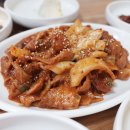 고운정식당 이미지