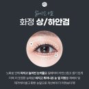 더고운성형외과의원 이미지