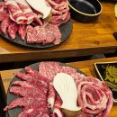 우정회관 | "창원 우정회관" 소고기 투쁠집 후기｜한우 1++ 제대로 먹고 왔어요!!❤️