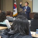 와와액티브리더십교육원 이미지