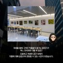 함장생활문화센터 이미지