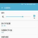 헬로우펌킨