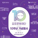 문화로2 이미지