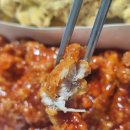 네네치킨 중앙점 | 짭짤한 치즈 맛이 당길 땐 네네치킨 스노윙 치킨 7천원 쿠폰