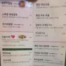 하하코식당여의도 이미지