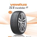 타이어멀티샵 이미지