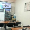 울산곰장어 이미지