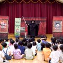 재릉초등학교 병설유치원 이미지