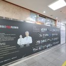 로이스덕영치과병원 네이버블로그