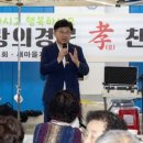 효마당복지센터 이미지