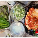 삼겹천왕 이미지