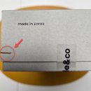 애프터글로우(afterglow) | 🌸 향기로 채우는 특별한 공간, AFTERGLOW(애프터글로우) 디퓨저 사용 후기