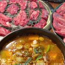 전통한우정육식당 이미지