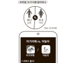 J모바일 이미지