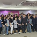 옹진군자원봉사센터 '2025 Volunteer 행복 교육" 이미지