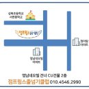 행복한 오빌 네이버블로그