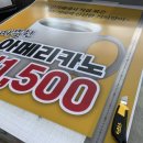 카페뜨란