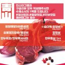 청산회관 이미지