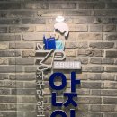 꼬모플레리 이미지