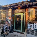 자작나무이야기 이미지