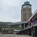 하이성인게임장 네이버블로그