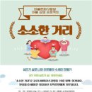 부천여성청소년센터 이미지