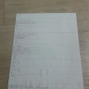 북정초등학교 네이버블로그